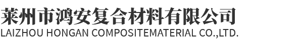井盖_硅塑井盖_复合材料井盖_树脂井盖_防盗井盖_雨水箅子_山东莱州市鸿安复合材料有限公司